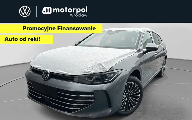 volkswagen passat lubaczów Volkswagen Passat cena 209180 przebieg: 1, rok produkcji 2024 z Lubaczów